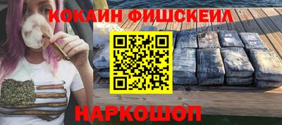 альфа пвп Азнакаево