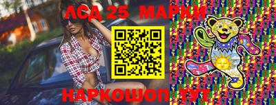 кокаин премиум Абакан