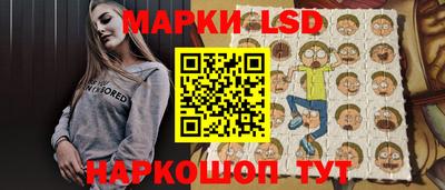 кокаин премиум Абакан