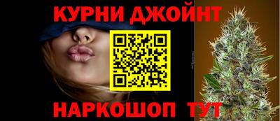 альфа пвп Азнакаево