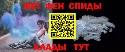 кокаин премиум Абакан
