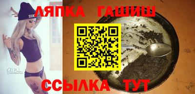 альфа пвп Азнакаево