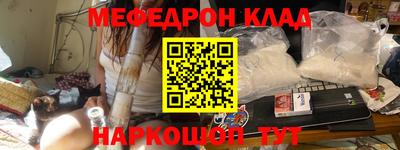 дживик Боровичи